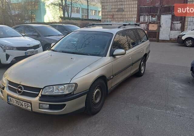 Бежевый Опель Омега, объемом двигателя 2 л и пробегом 370 тыс. км за 2100 $, фото 1 на Automoto.ua