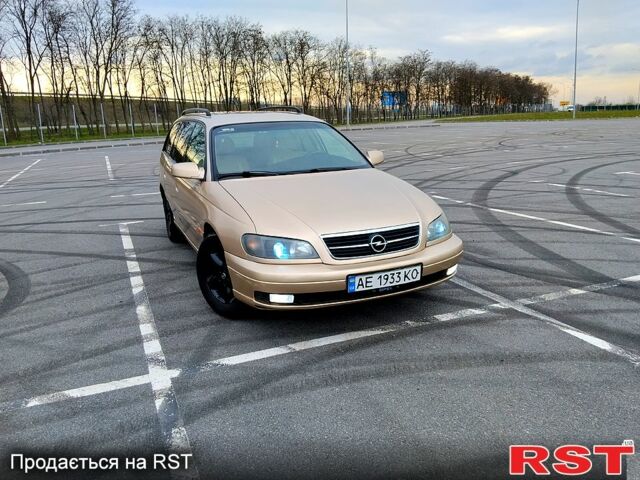 Бежевый Опель Омега, объемом двигателя 2.2 л и пробегом 532 тыс. км за 2800 $, фото 1 на Automoto.ua
