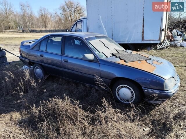 Чорний Опель Омега, об'ємом двигуна 0 л та пробігом 200 тис. км за 400 $, фото 1 на Automoto.ua