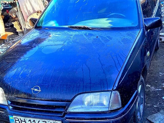 Чорний Опель Омега, об'ємом двигуна 2 л та пробігом 300 тис. км за 1400 $, фото 1 на Automoto.ua