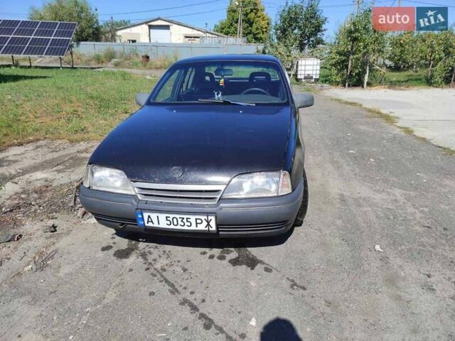 Чорний Опель Омега, об'ємом двигуна 2 л та пробігом 40 тис. км за 1100 $, фото 1 на Automoto.ua