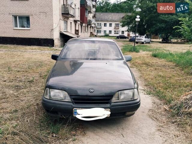 Черный Опель Омега, объемом двигателя 2 л и пробегом 395 тыс. км за 800 $, фото 1 на Automoto.ua