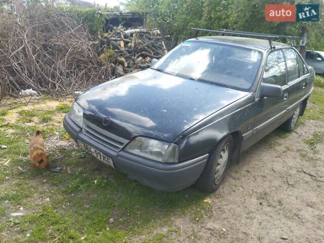 Черный Опель Омега, объемом двигателя 0 л и пробегом 380 тыс. км за 700 $, фото 1 на Automoto.ua