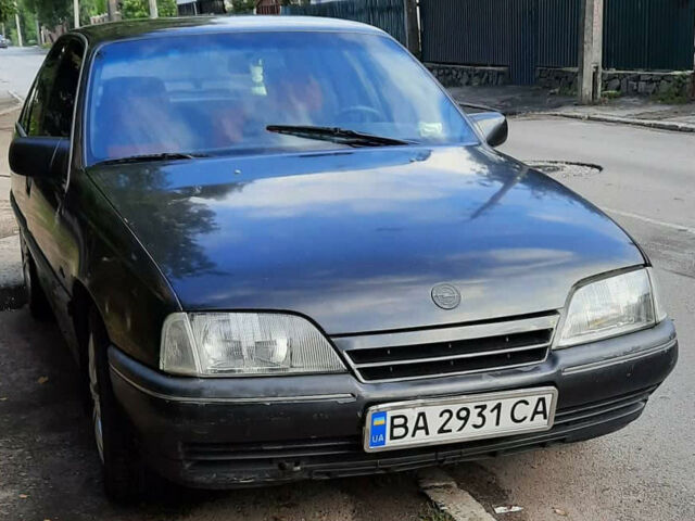 Чорний Опель Омега, об'ємом двигуна 2.3 л та пробігом 280 тис. км за 46 $, фото 1 на Automoto.ua