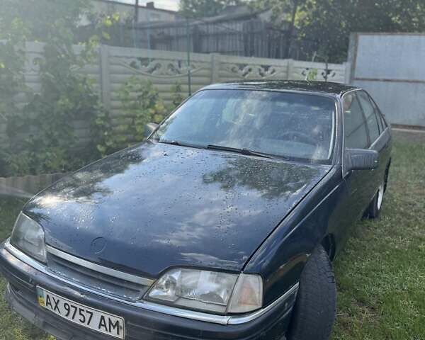 Черный Опель Омега, объемом двигателя 0 л и пробегом 300 тыс. км за 1100 $, фото 1 на Automoto.ua