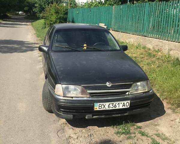 Черный Опель Омега, объемом двигателя 2 л и пробегом 378 тыс. км за 900 $, фото 1 на Automoto.ua