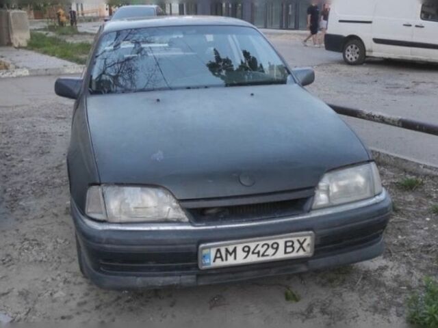 Чорний Опель Омега, об'ємом двигуна 2 л та пробігом 370 тис. км за 900 $, фото 1 на Automoto.ua