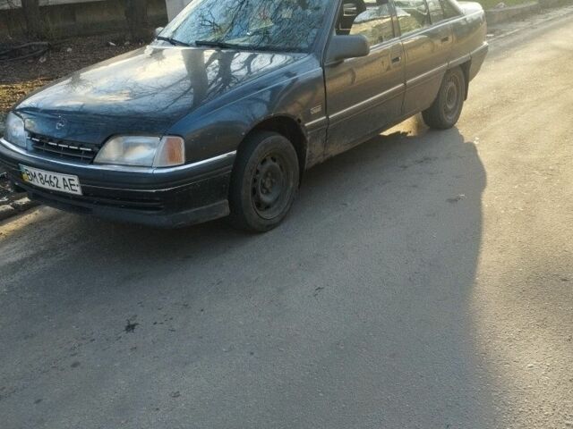 Черный Опель Омега, объемом двигателя 2 л и пробегом 309 тыс. км за 1500 $, фото 1 на Automoto.ua