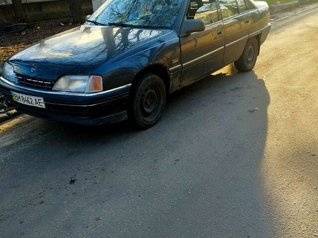 Чорний Опель Омега, об'ємом двигуна 2 л та пробігом 308 тис. км за 1500 $, фото 1 на Automoto.ua