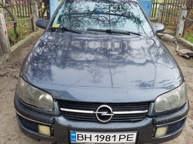 Черный Опель Омега, объемом двигателя 2.5 л и пробегом 361 тыс. км за 1200 $, фото 1 на Automoto.ua