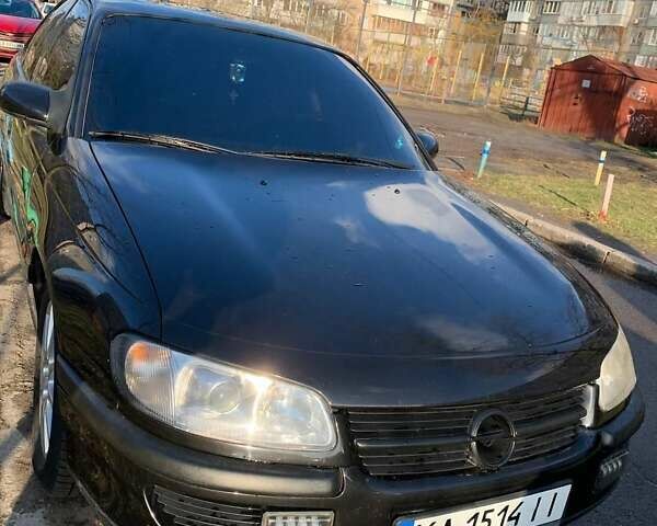 Чорний Опель Омега, об'ємом двигуна 2 л та пробігом 277 тис. км за 3850 $, фото 1 на Automoto.ua