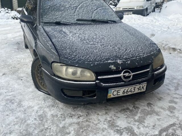 Черный Опель Омега, объемом двигателя 0 л и пробегом 350 тыс. км за 400 $, фото 1 на Automoto.ua