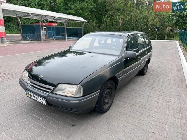 Чорний Опель Омега, об'ємом двигуна 1.8 л та пробігом 272 тис. км за 1332 $, фото 1 на Automoto.ua