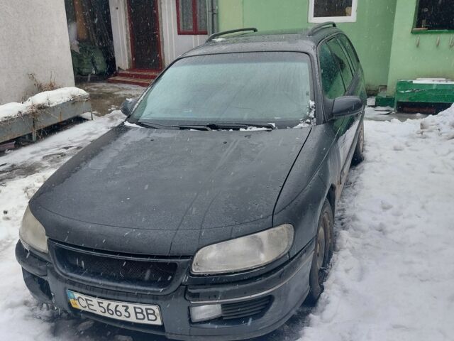 Чорний Опель Омега, об'ємом двигуна 2 л та пробігом 225 тис. км за 1100 $, фото 1 на Automoto.ua