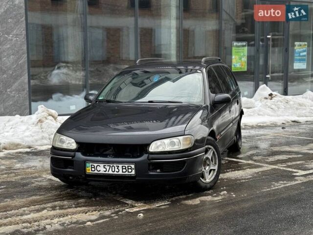 Чорний Опель Омега, об'ємом двигуна 2.5 л та пробігом 360 тис. км за 1300 $, фото 1 на Automoto.ua