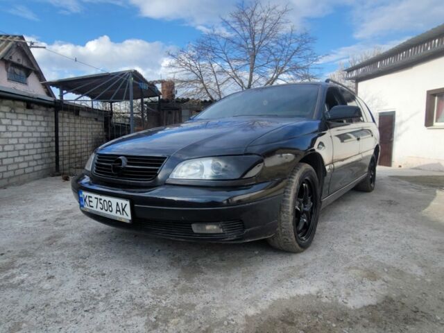 Черный Опель Омега, объемом двигателя 2.2 л и пробегом 260 тыс. км за 3100 $, фото 1 на Automoto.ua