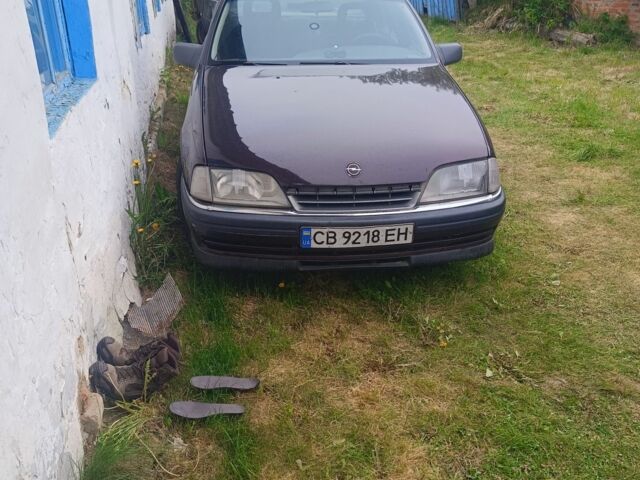 Фиолетовый Опель Омега, объемом двигателя 2 л и пробегом 390 тыс. км за 1950 $, фото 1 на Automoto.ua