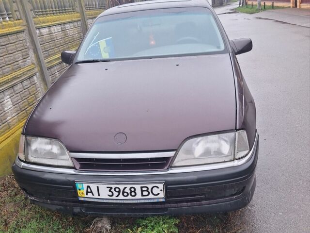 Фиолетовый Опель Омега, объемом двигателя 0 л и пробегом 500 тыс. км за 827 $, фото 1 на Automoto.ua