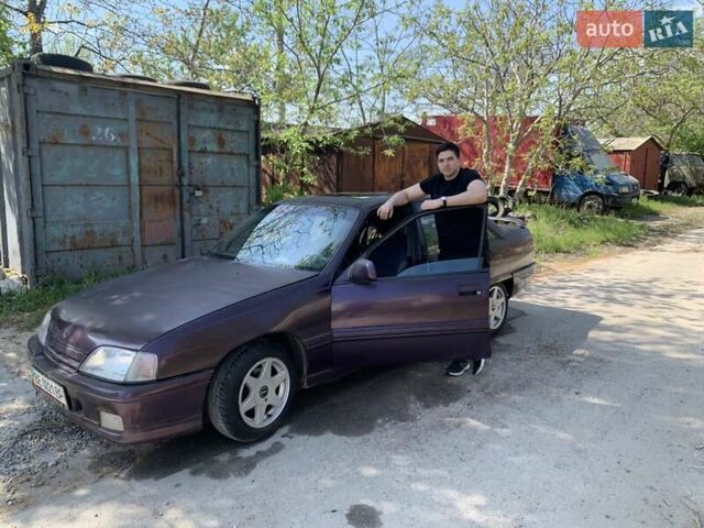Фіолетовий Опель Омега, об'ємом двигуна 2 л та пробігом 285 тис. км за 1500 $, фото 1 на Automoto.ua