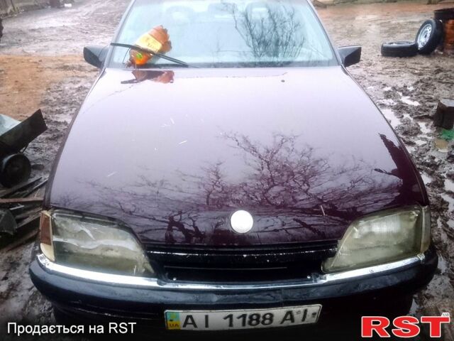 Фиолетовый Опель Омега, объемом двигателя 1.8 л и пробегом 200 тыс. км за 400 $, фото 1 на Automoto.ua