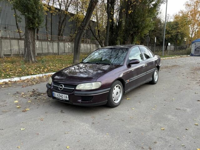 Фиолетовый Опель Омега, объемом двигателя 2 л и пробегом 205 тыс. км за 2700 $, фото 1 на Automoto.ua