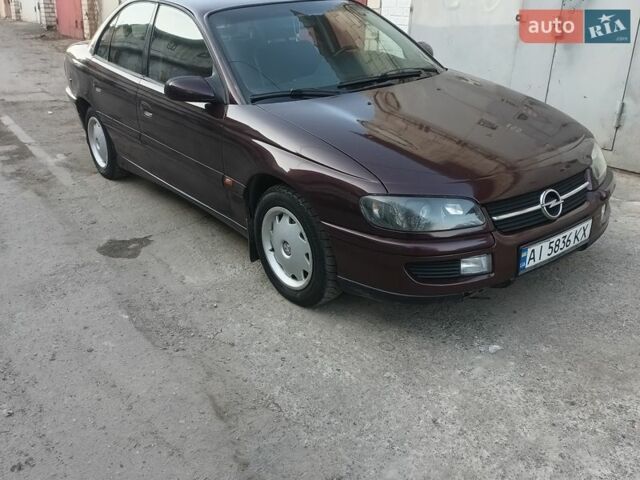 Фіолетовий Опель Омега, об'ємом двигуна 2.5 л та пробігом 274 тис. км за 1499 $, фото 1 на Automoto.ua