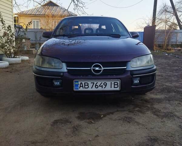 Фиолетовый Опель Омега, объемом двигателя 2 л и пробегом 480 тыс. км за 2000 $, фото 1 на Automoto.ua
