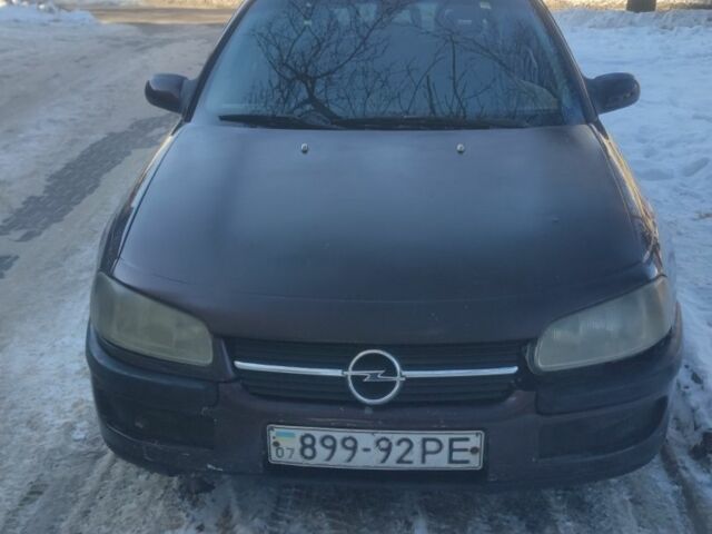 Фиолетовый Опель Омега, объемом двигателя 2 л и пробегом 280 тыс. км за 1600 $, фото 1 на Automoto.ua