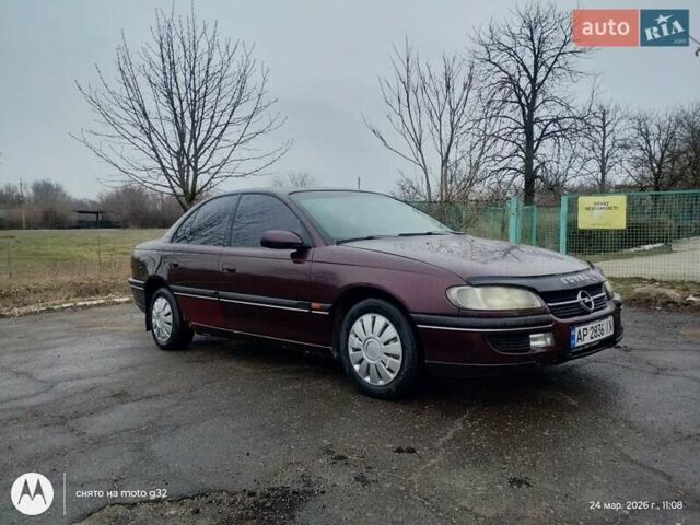 Фиолетовый Опель Омега, объемом двигателя 2 л и пробегом 360 тыс. км за 2934 $, фото 1 на Automoto.ua