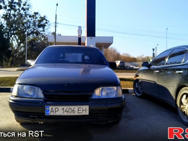 Фіолетовий Опель Омега, об'ємом двигуна 2.4 л та пробігом 590 тис. км за 600 $, фото 1 на Automoto.ua