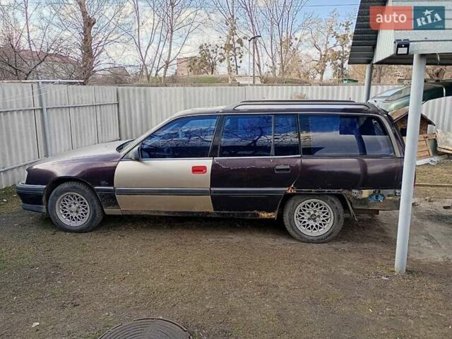 Фиолетовый Опель Омега, объемом двигателя 2 л и пробегом 392 тыс. км за 950 $, фото 1 на Automoto.ua