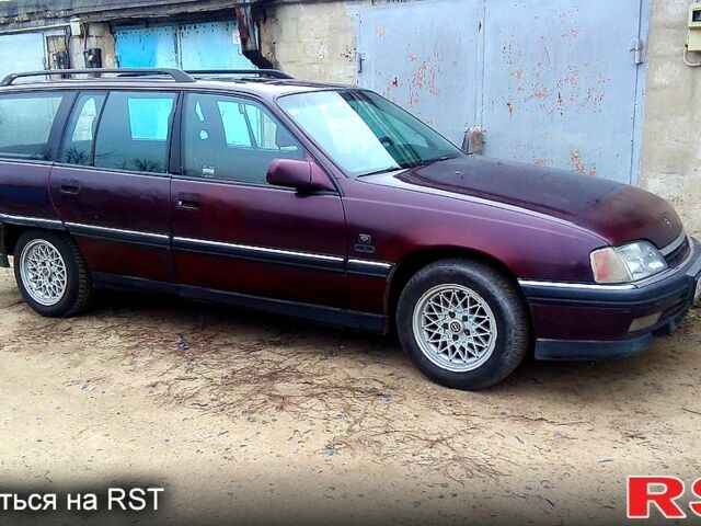 Фіолетовий Опель Омега, об'ємом двигуна 2 л та пробігом 160 тис. км за 1150 $, фото 1 на Automoto.ua