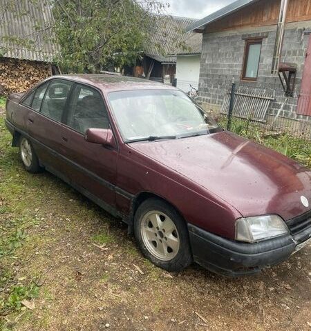 Коричневий Опель Омега, об'ємом двигуна 2 л та пробігом 252 тис. км за 1000 $, фото 1 на Automoto.ua
