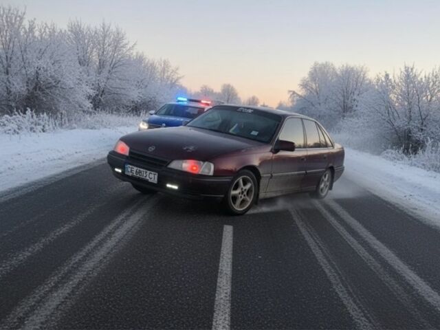 Коричневый Опель Омега, объемом двигателя 2 л и пробегом 338 тыс. км за 300 $, фото 1 на Automoto.ua