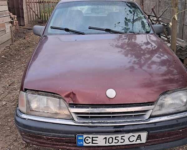 Коричневий Опель Омега, об'ємом двигуна 2 л та пробігом 329 тис. км за 650 $, фото 1 на Automoto.ua