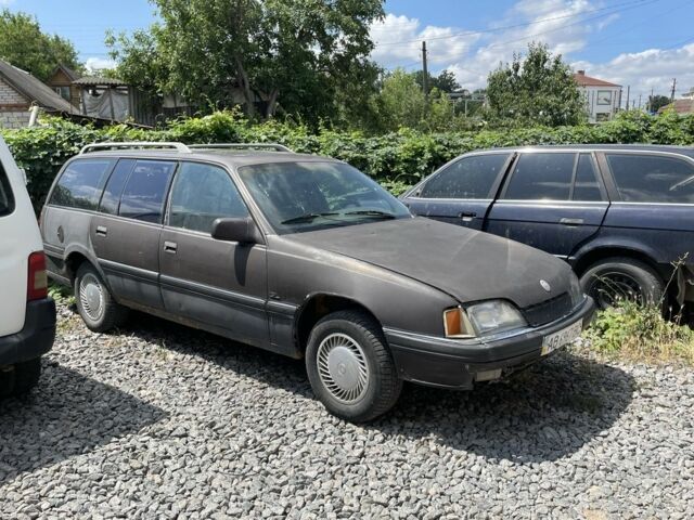 Коричневый Опель Омега, объемом двигателя 2 л и пробегом 300 тыс. км за 400 $, фото 1 на Automoto.ua