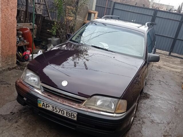 Коричневий Опель Омега, об'ємом двигуна 2 л та пробігом 300 тис. км за 465 $, фото 1 на Automoto.ua