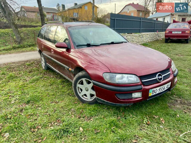 Коричневий Опель Омега, об'ємом двигуна 2 л та пробігом 299 тис. км за 2500 $, фото 1 на Automoto.ua
