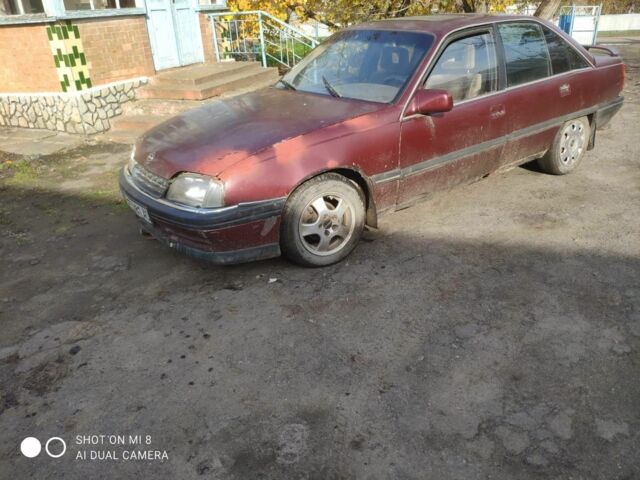 Красный Опель Омега, объемом двигателя 2 л и пробегом 250 тыс. км за 400 $, фото 1 на Automoto.ua