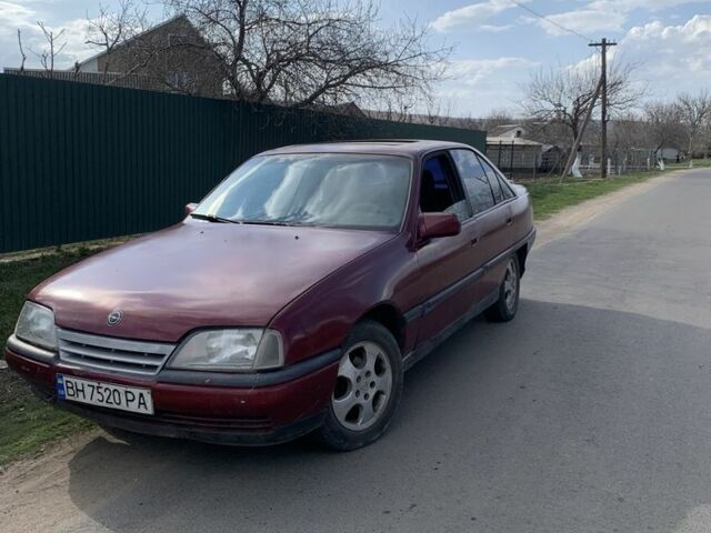 Красный Опель Омега, объемом двигателя 2 л и пробегом 250 тыс. км за 800 $, фото 1 на Automoto.ua