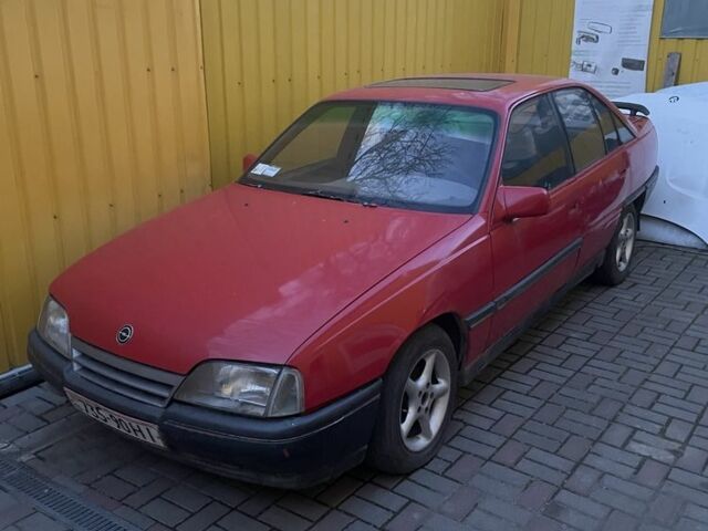 Красный Опель Омега, объемом двигателя 2 л и пробегом 3 тыс. км за 700 $, фото 1 на Automoto.ua