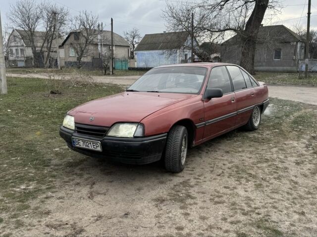 Красный Опель Омега, объемом двигателя 2 л и пробегом 350 тыс. км за 850 $, фото 1 на Automoto.ua