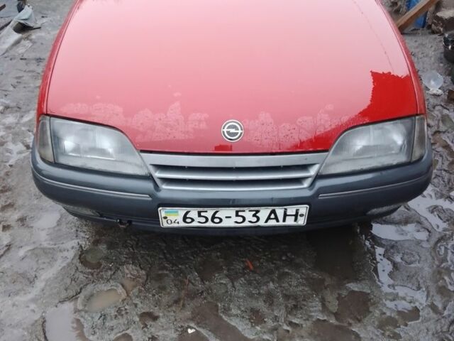 Красный Опель Омега, объемом двигателя 2.3 л и пробегом 305 тыс. км за 2050 $, фото 1 на Automoto.ua