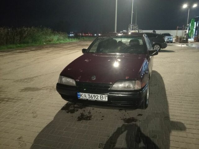 Красный Опель Омега, объемом двигателя 2 л и пробегом 300 тыс. км за 750 $, фото 1 на Automoto.ua