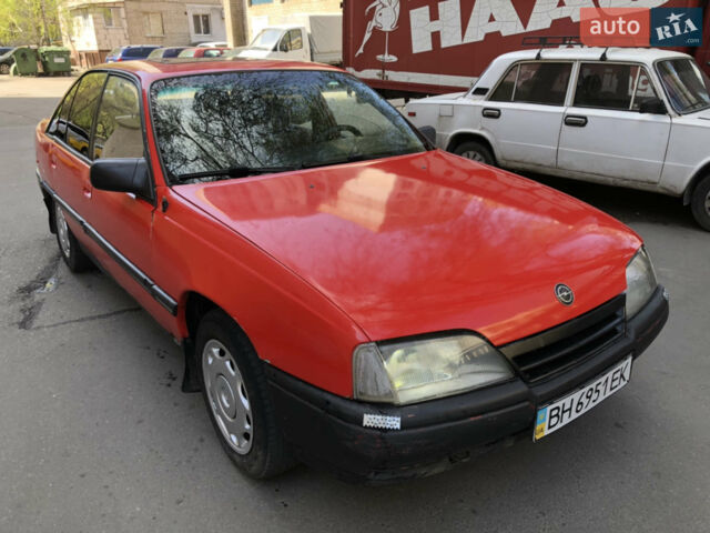 Красный Опель Омега, объемом двигателя 2 л и пробегом 350 тыс. км за 980 $, фото 1 на Automoto.ua
