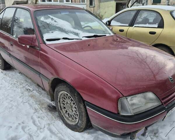 Красный Опель Омега, объемом двигателя 2 л и пробегом 386 тыс. км за 750 $, фото 1 на Automoto.ua