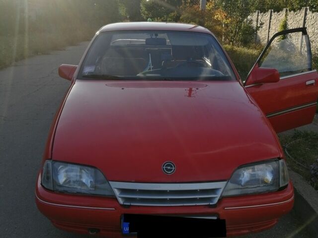Красный Опель Омега, объемом двигателя 2 л и пробегом 200 тыс. км за 1200 $, фото 1 на Automoto.ua