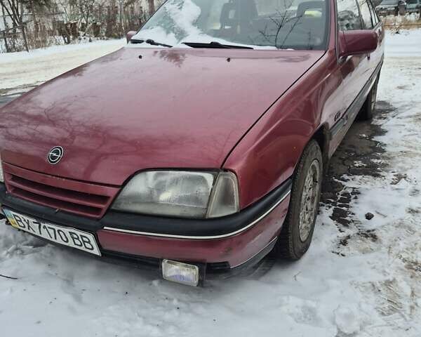 Красный Опель Омега, объемом двигателя 2 л и пробегом 560 тыс. км за 999 $, фото 1 на Automoto.ua