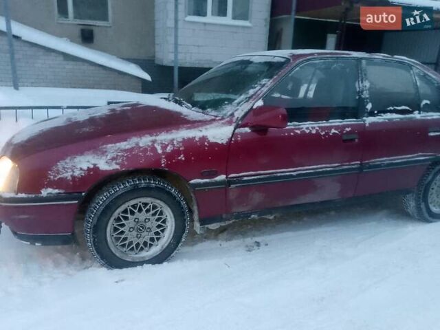 Красный Опель Омега, объемом двигателя 2 л и пробегом 300 тыс. км за 1100 $, фото 1 на Automoto.ua