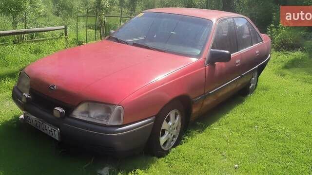 Красный Опель Омега, объемом двигателя 1.8 л и пробегом 206 тыс. км за 1700 $, фото 1 на Automoto.ua